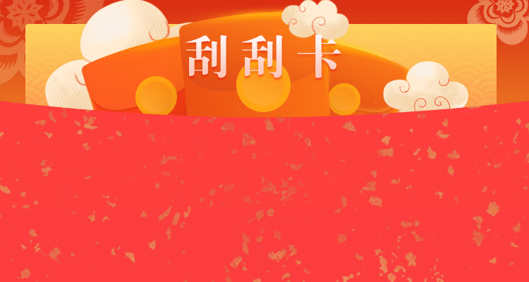 比特币28开奖预测 加拿大28开奖官网500期查询